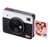 Zubehör - Kodak Instant Kamera Mini Shot 2 - 10 Tage Buchung